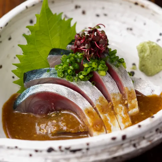 長崎産のごまさば